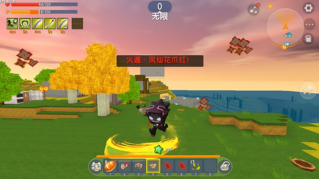 0