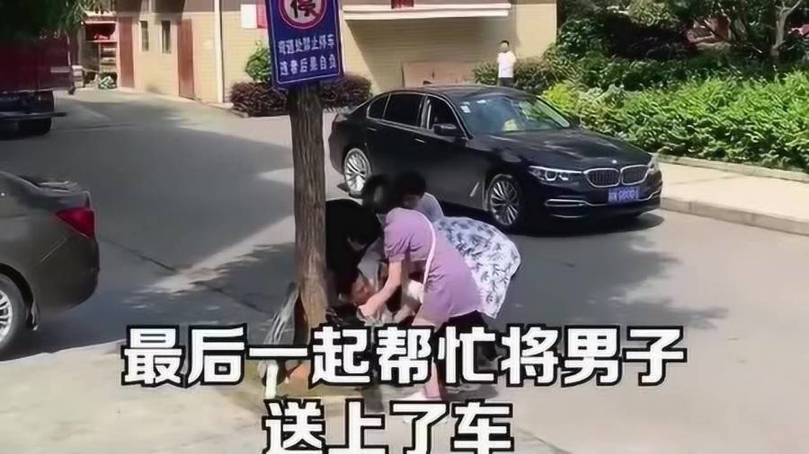 为什么我会频繁梦见坐错公交车，抵达一个陌生之地？