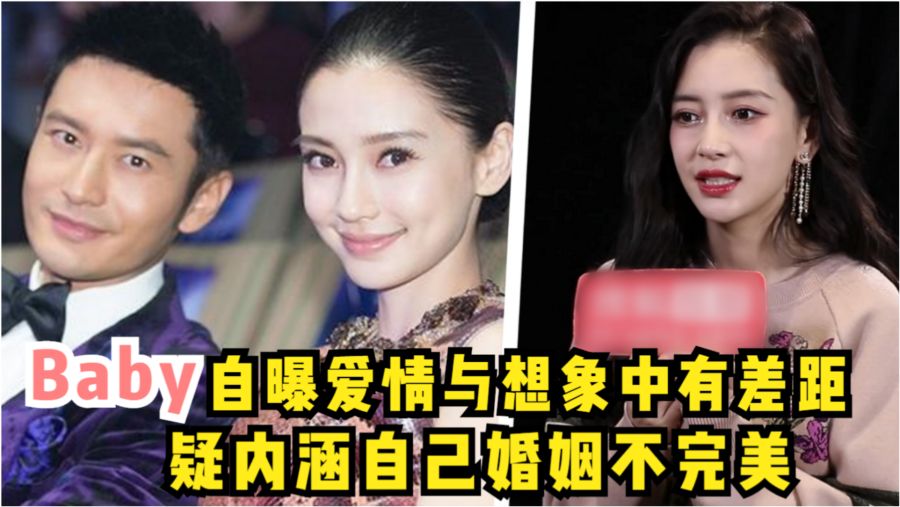 richbaby什么意思哦，richbaby是什么意思