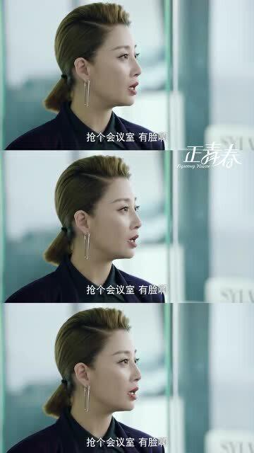 霸道总裁剧短剧剧本，霸道总裁剧短剧剧本大全