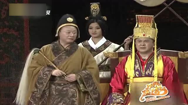 荆轲刺秦王小品，荆轲刺秦王小品完整版