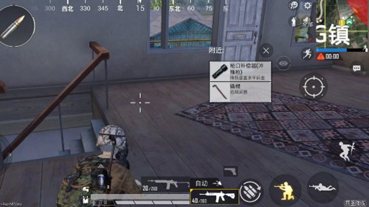 0