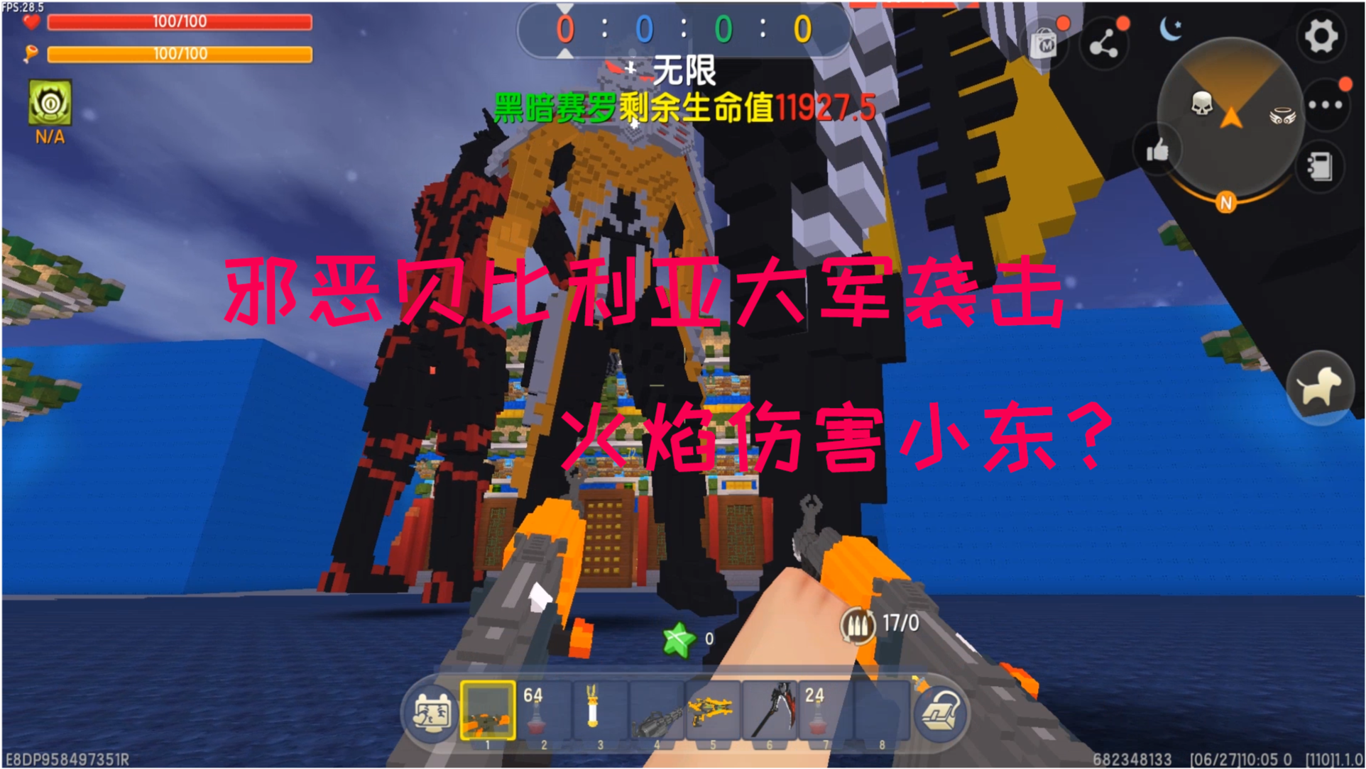 0