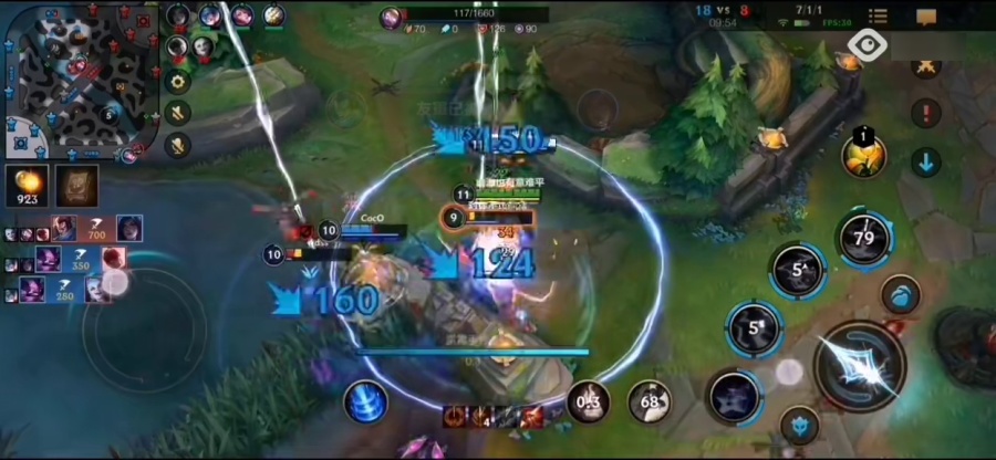 lol手游陪玩段位要求，lol手游陪玩段位要求多少