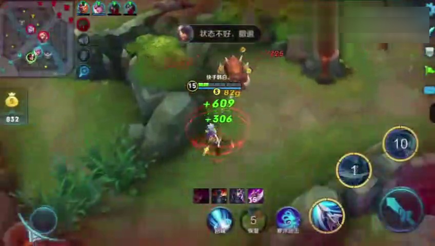 0