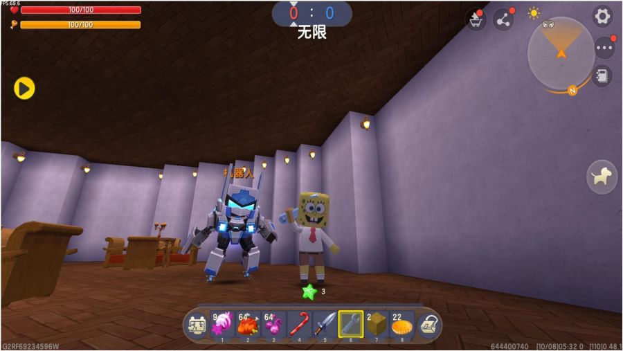 0