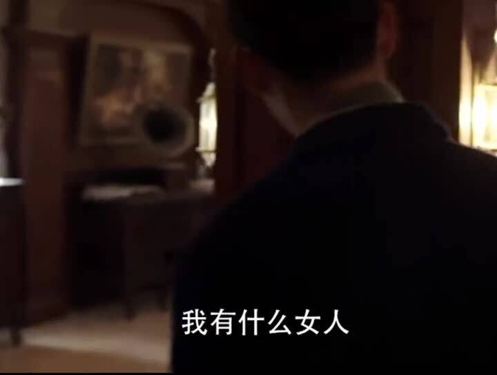 为什么你越妥协 关系越崩
