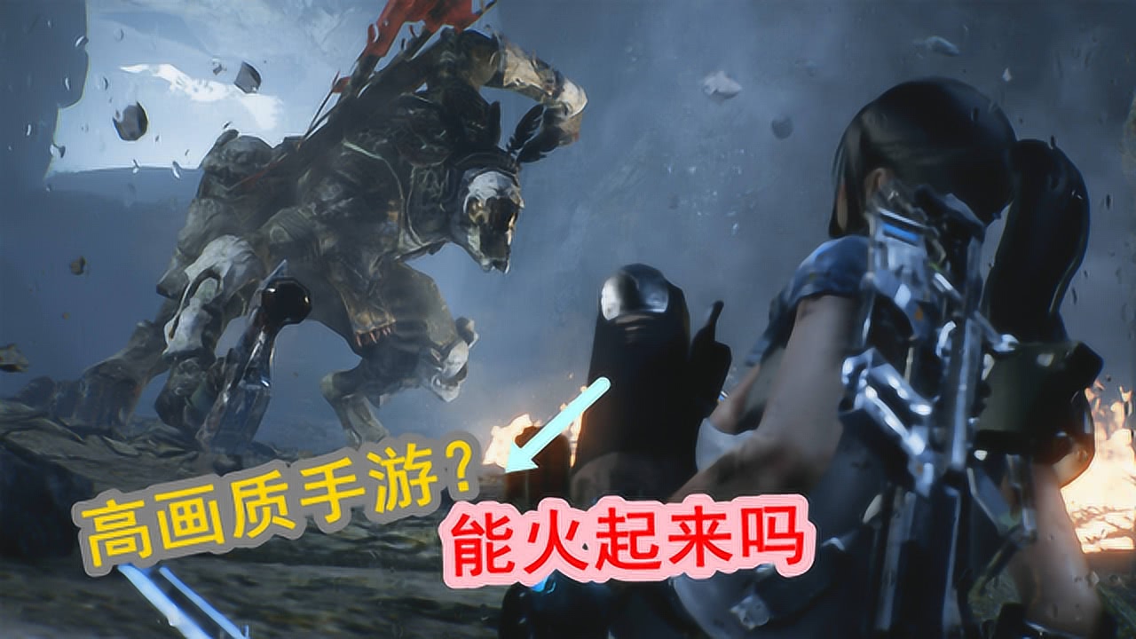 画质好的网游—画质超高的网游