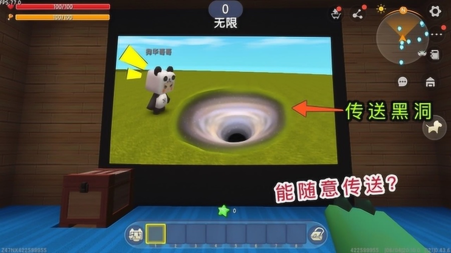0