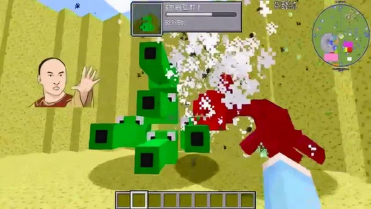 0