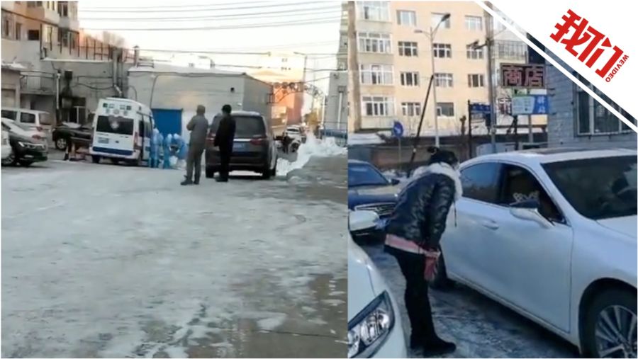 牡丹江三级应急响应【东宁启动三级应急响应
