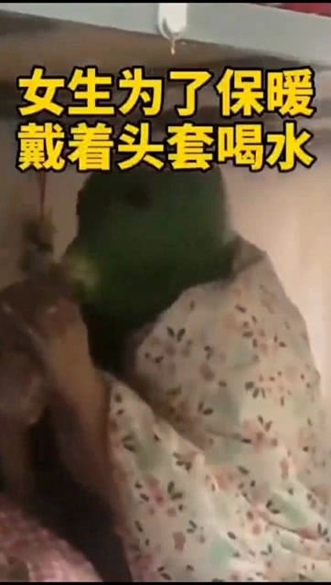 想女人沙雕文案图片，想女人的句子