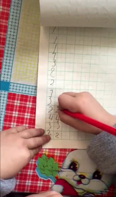 0
