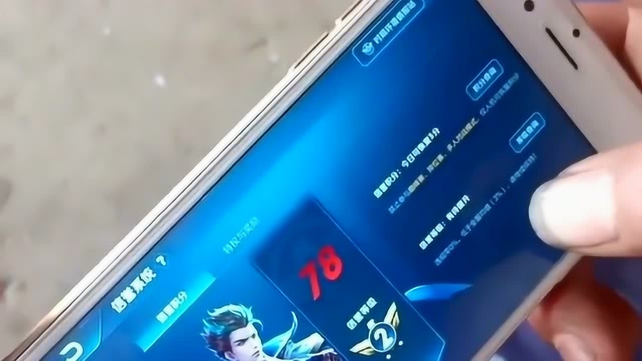 0