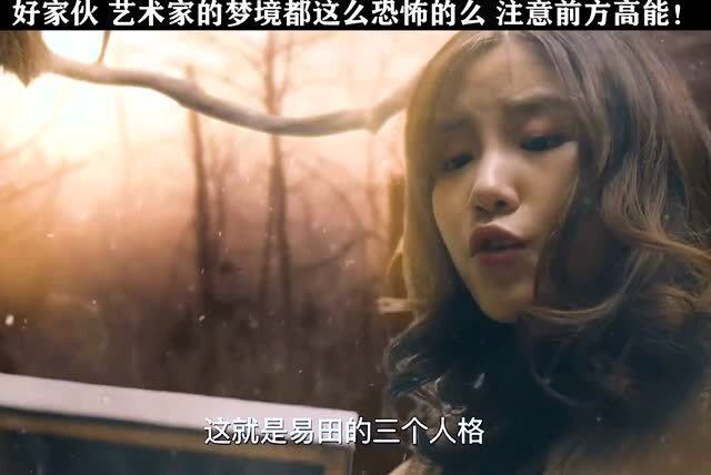 梦境交织，解析梦见自己有女朋友却梦见跟别的女人表白的深层含义