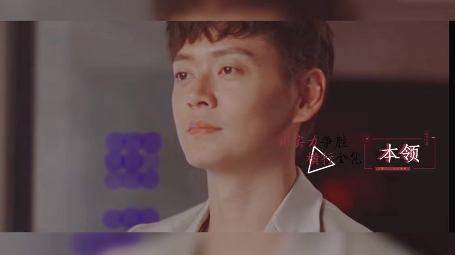 我的黑道男友下载，我的黑道男友下载奇书网 第4张