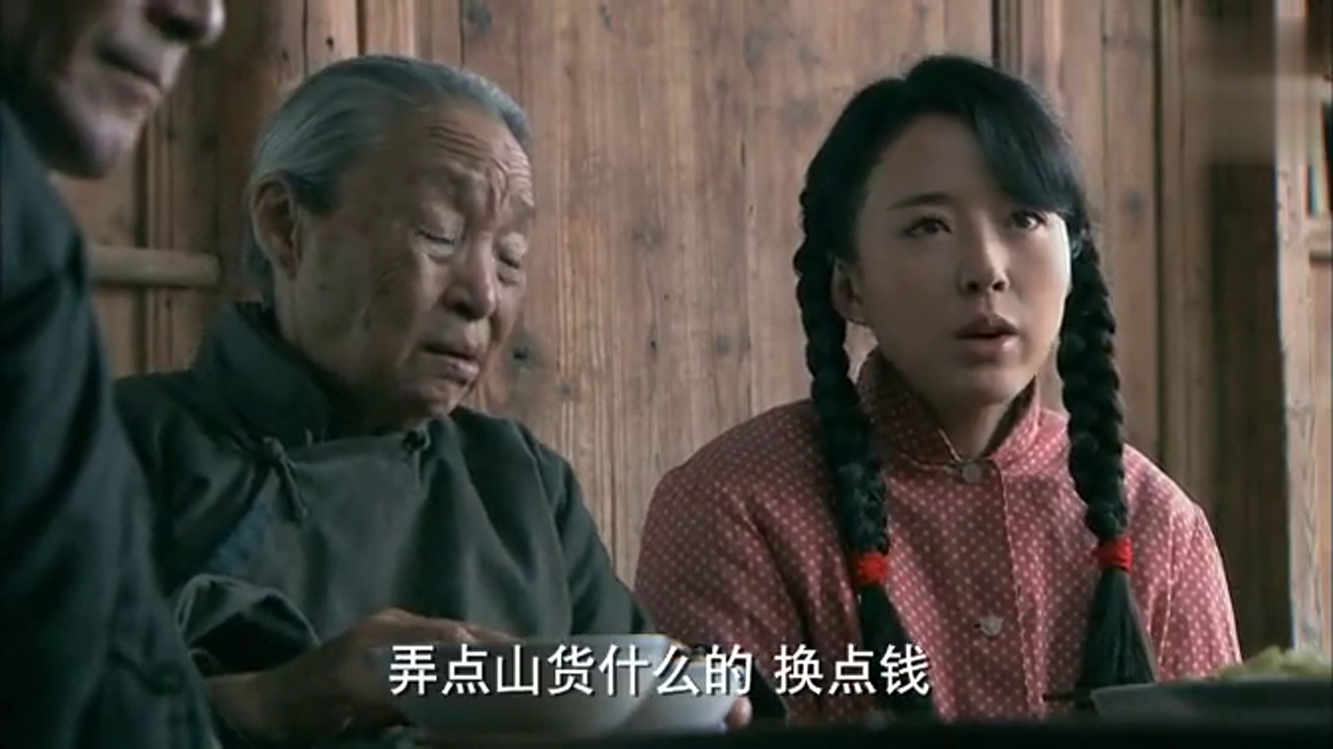 梦境之痛，解析我梦见把老公的奶奶打死了，我在痛哭的深层含义