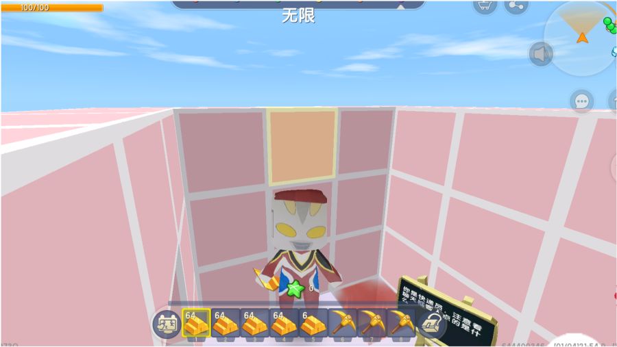 0