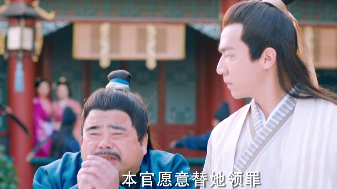 三寸丁逆袭