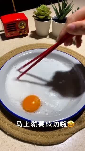 0