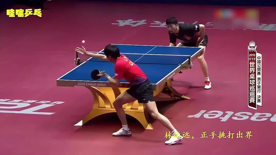 河北队3-2险胜中国香港队，梁靖崑爆冷失利