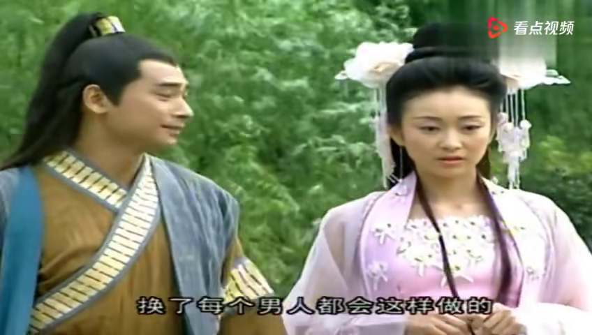 《梦幻西游》莫愁铃之恩全流程攻略：不杀主怪骗保式打法与两处隐藏成就