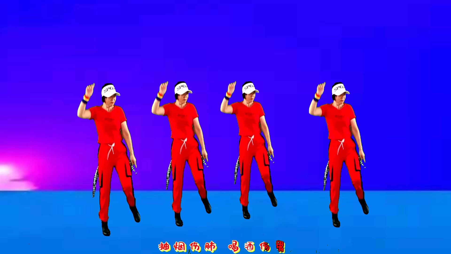 0