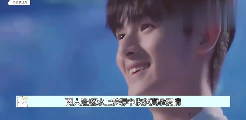 甜宠病名为你