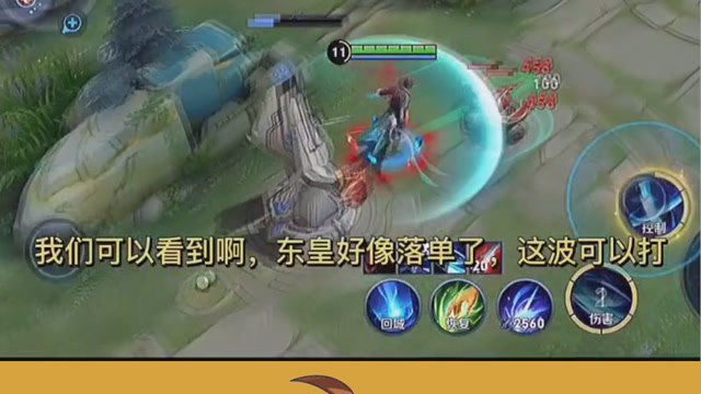 《借铠》