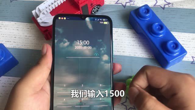 0