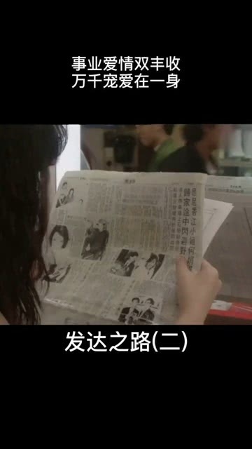 宠爱 跪舔 情感