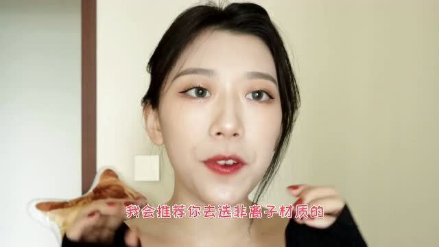 美瞳日抛平均一天多少钱，美瞳日抛一般多少钱一副