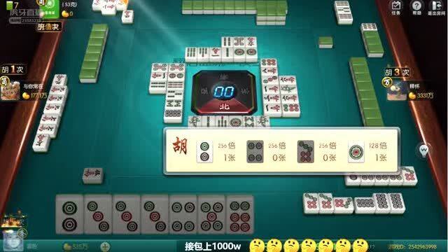 0