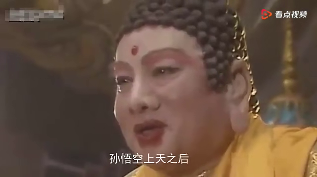 佛骂人恶搞视频，佛祖骂人视频