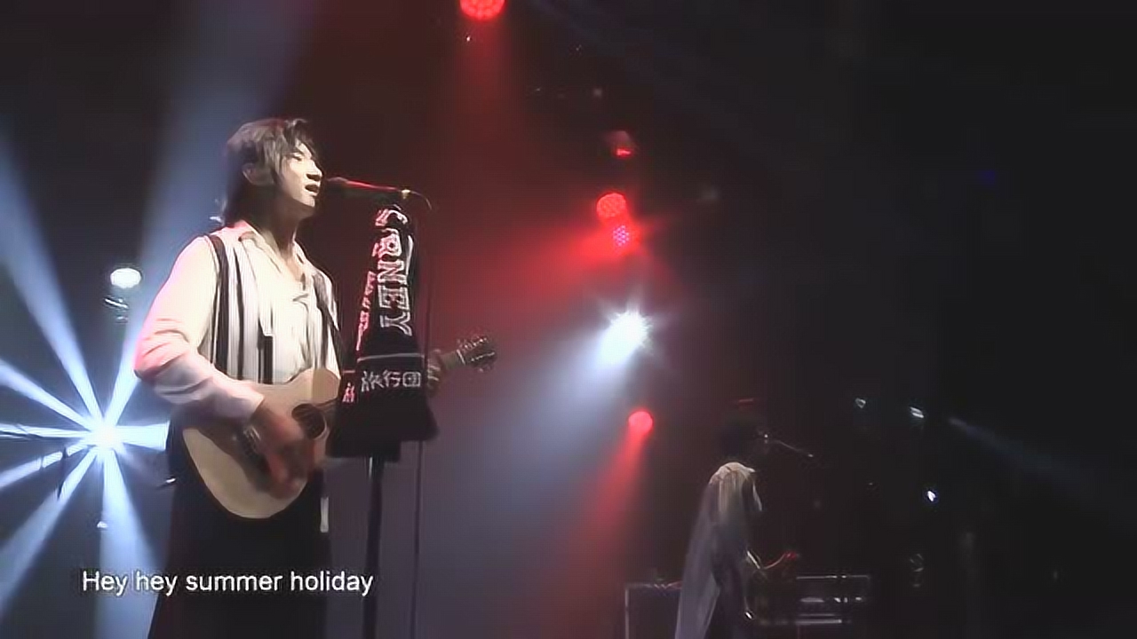 旅行团乐队 悠长假期 旅行团 夏之恋 演唱会