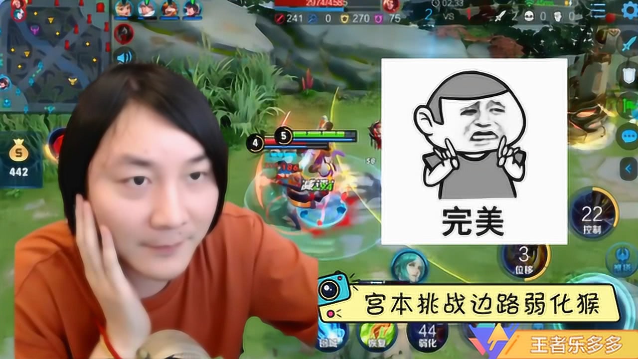 0