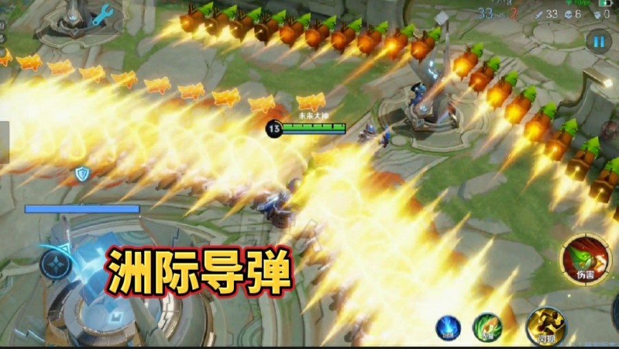 0