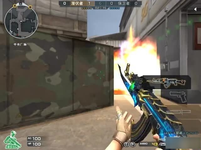 0