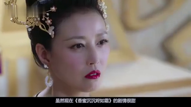 《凤阙半面妃》