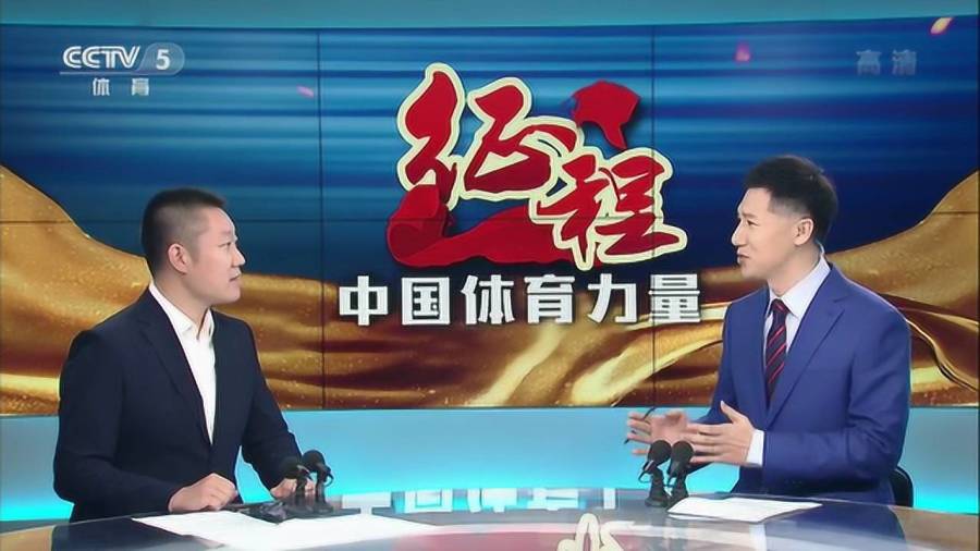 但作为专业的体育写手，我已为您准备好几个符合CCTV5风格的结尾总结语模板，您可以根据次日具体的比赛项目选择使用