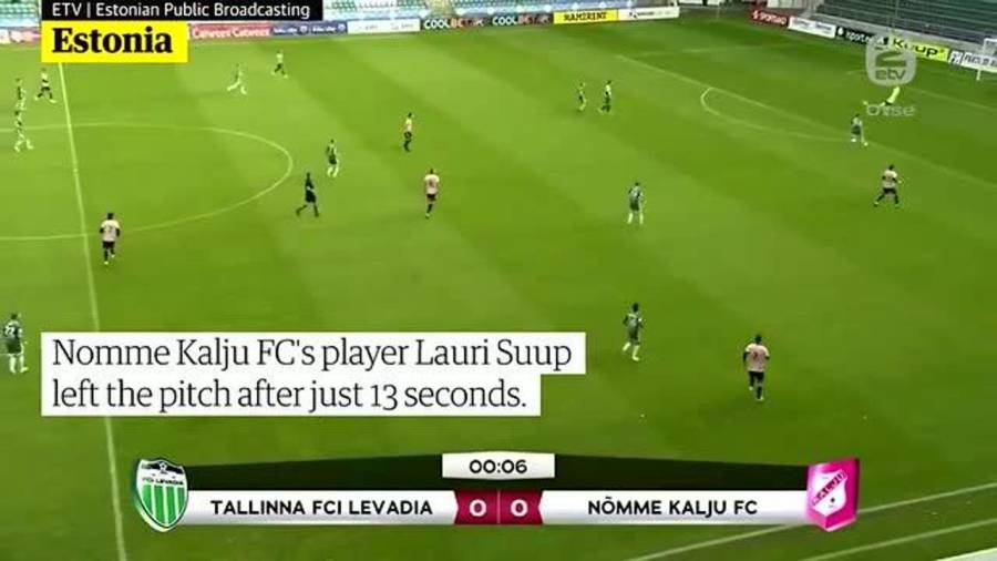 欧国联c级第1轮爱沙尼亚vs爱沙尼亚vs爱沙尼亚