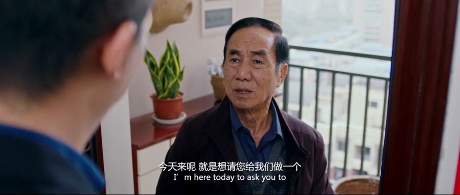快手悬疑短剧老头视频，快手悬疑短剧老头视频大全
