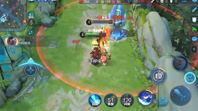 0