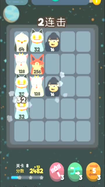 0