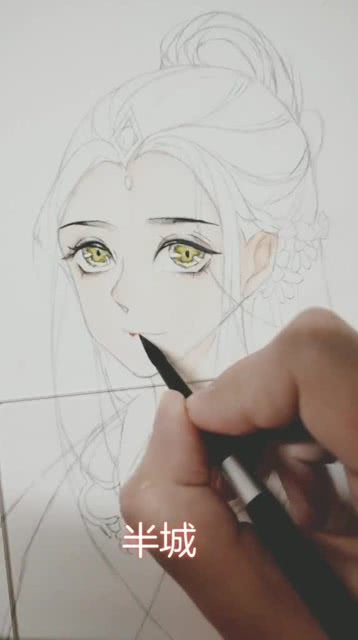 0