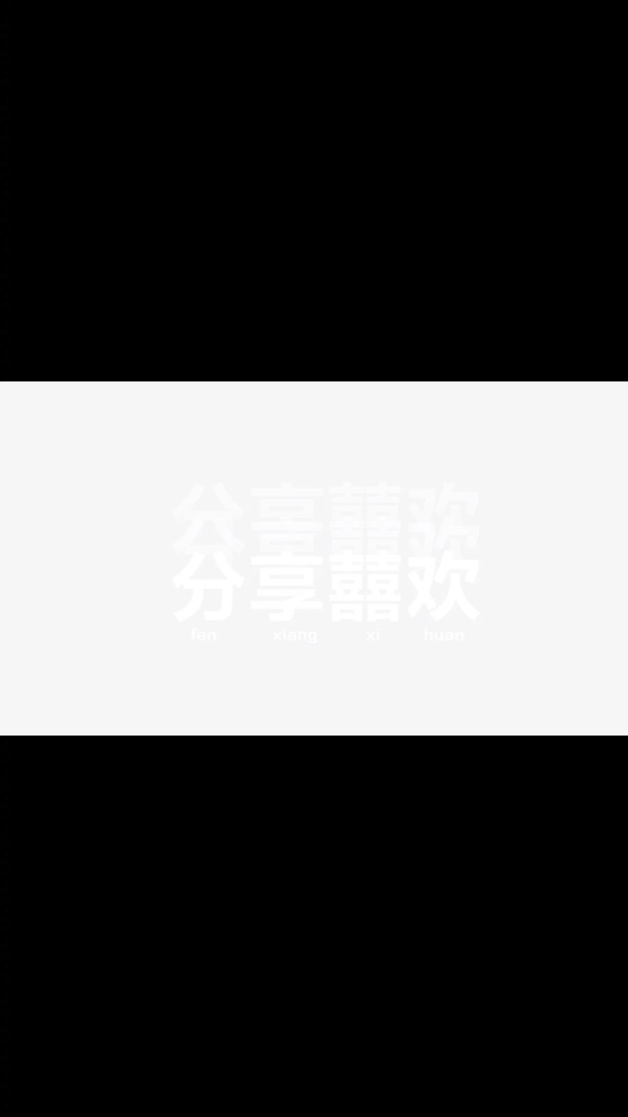 一半人一半鱼的美人鱼