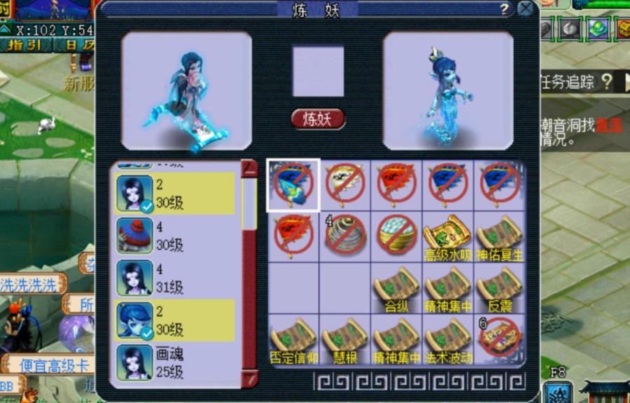 0