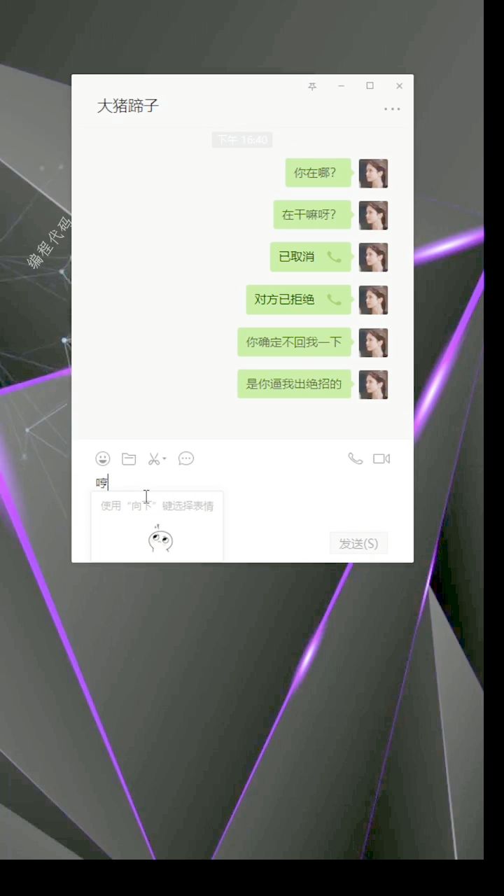 0