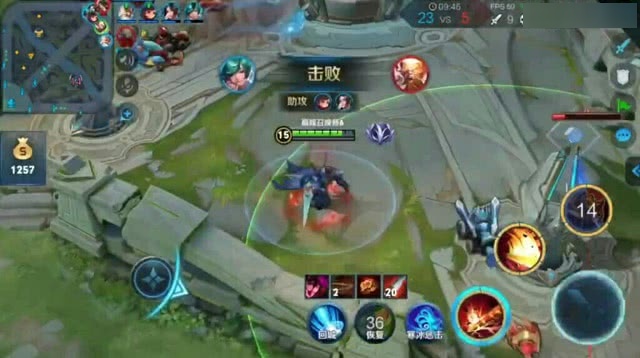0