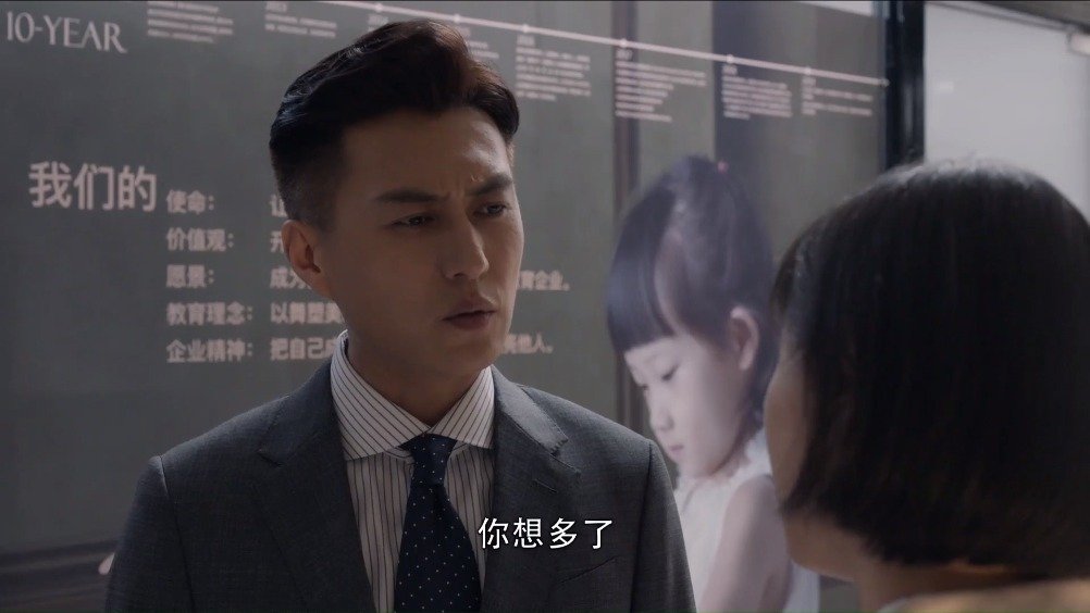 精英律师电视剧演员表，精英律师电视剧全集免费观看